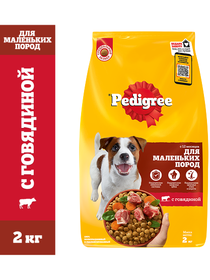 PEDIGREE® для взрослых собак маленьких пород